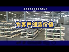 Wykrycie wybuchowego obrazu koła